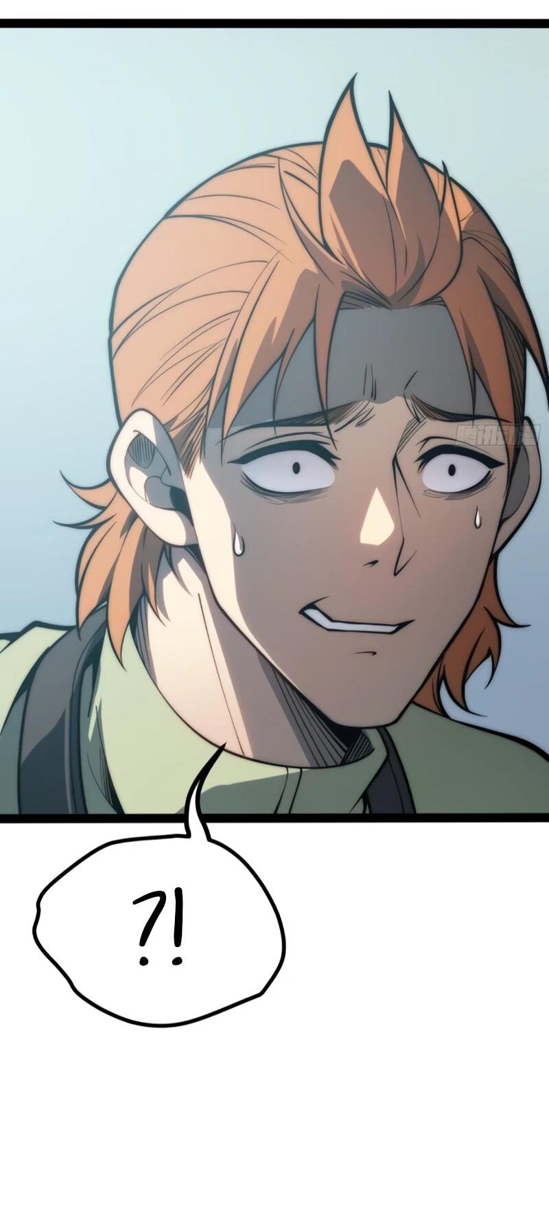 Манга Постоянное пробуждение - Глава 70 Страница 7