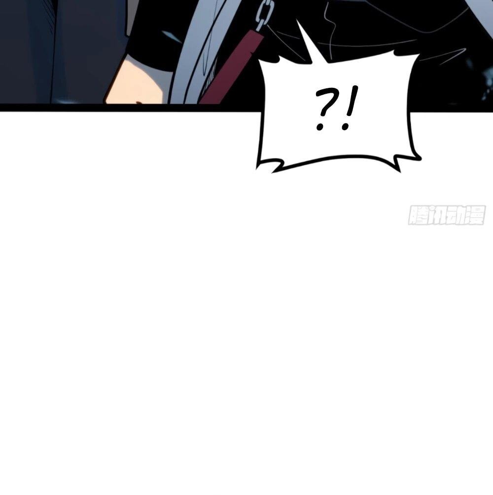 Манга Постоянное пробуждение - Глава 69 Страница 6