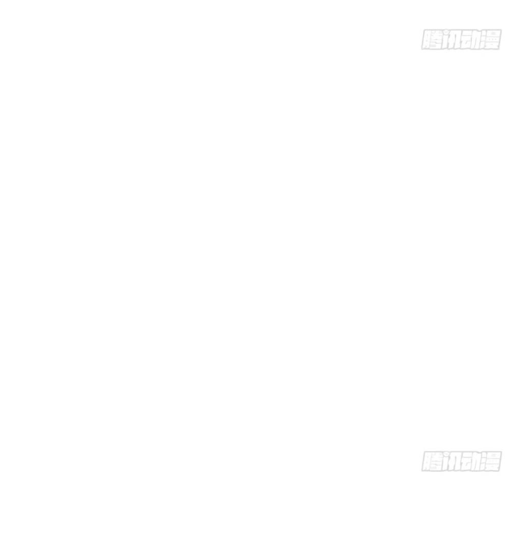 Манга Постоянное пробуждение - Глава 69 Страница 29