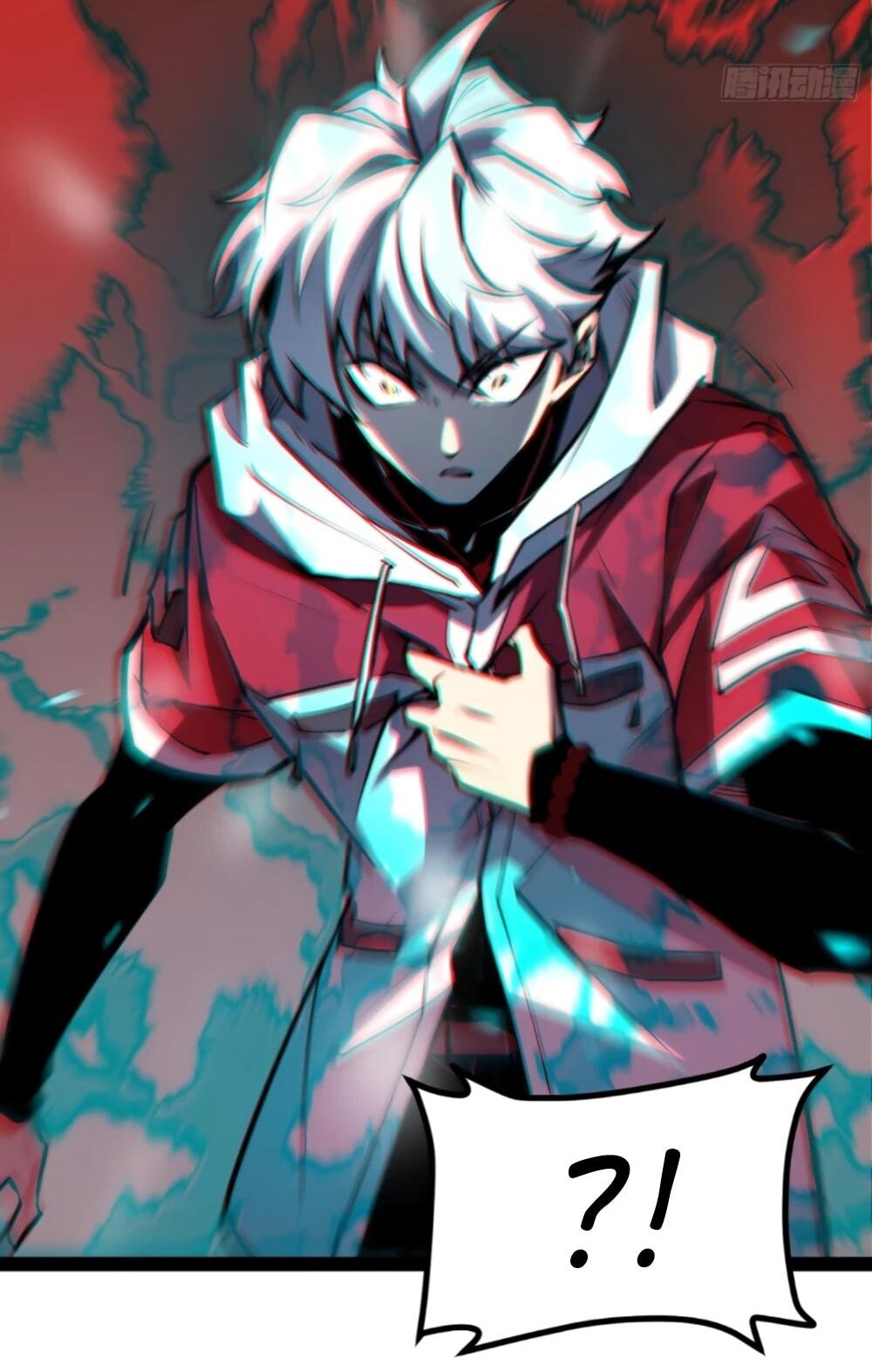 Манга Постоянное пробуждение - Глава 69 Страница 3