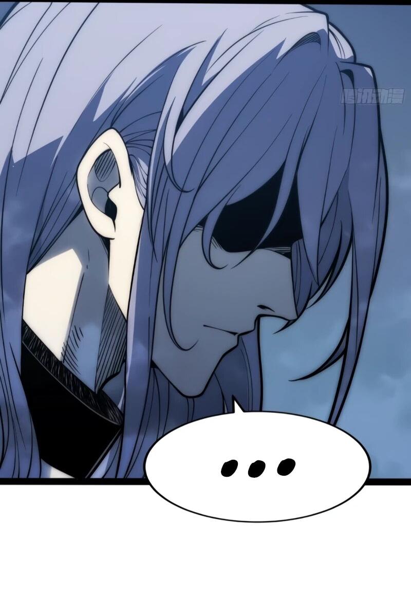 Манга Постоянное пробуждение - Глава 81 Страница 4