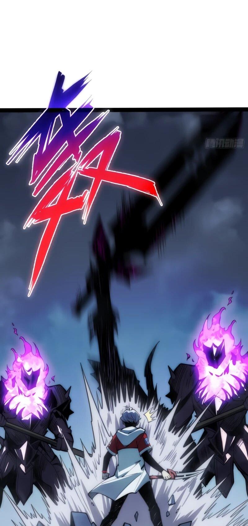 Манга Постоянное пробуждение - Глава 81 Страница 15