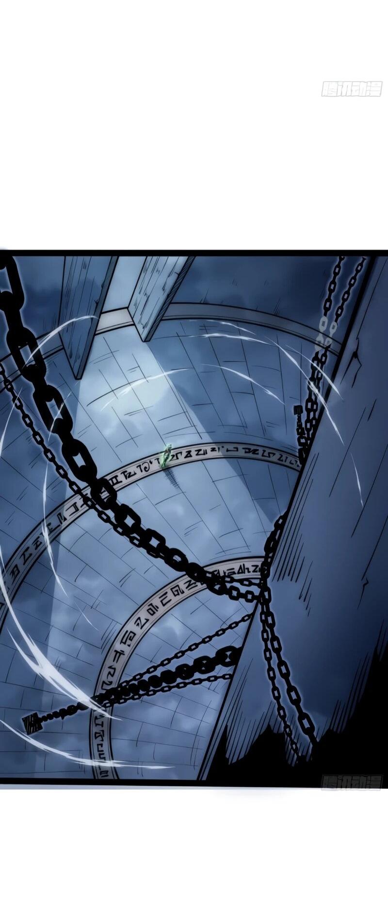 Манга Постоянное пробуждение - Глава 80 Страница 24