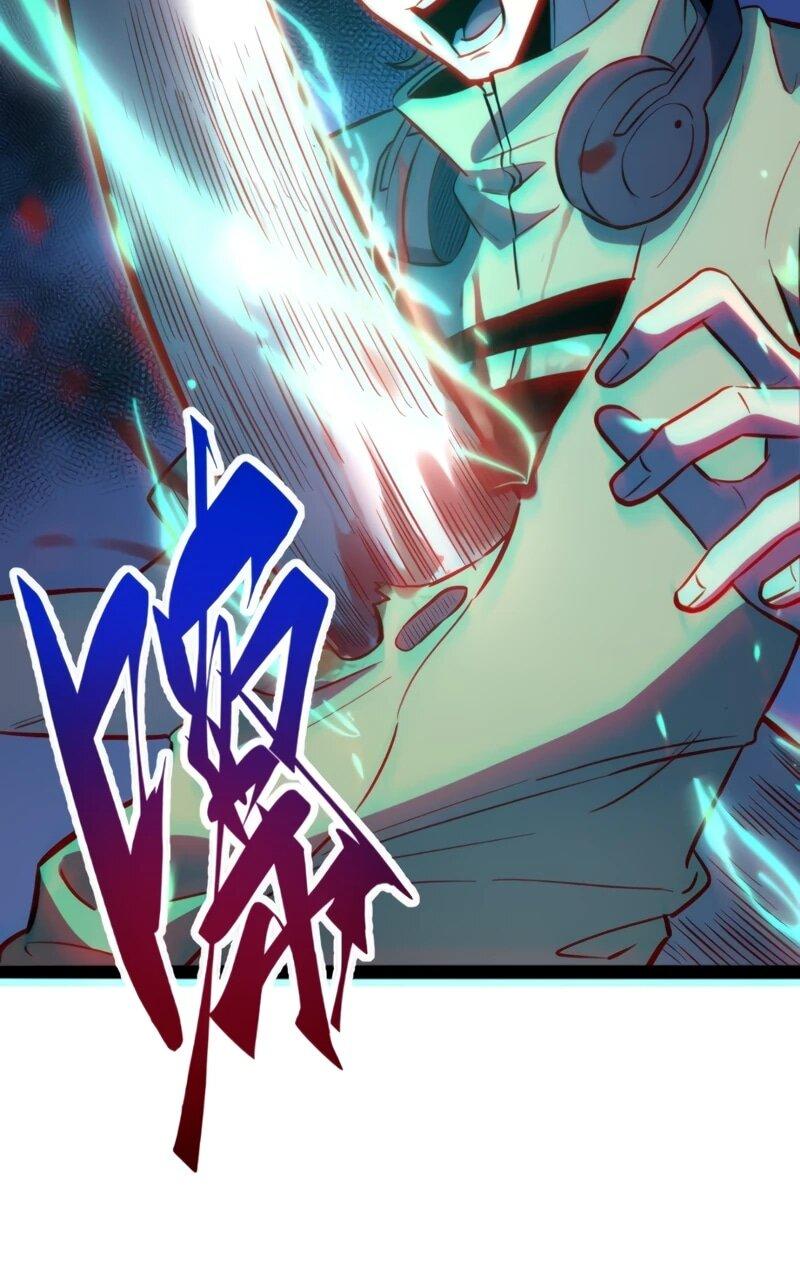 Манга Постоянное пробуждение - Глава 79 Страница 6