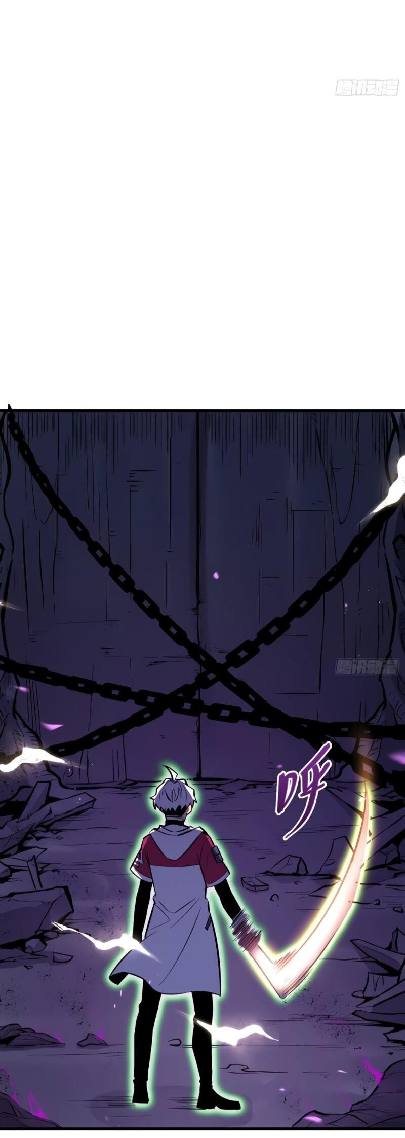 Манга Постоянное пробуждение - Глава 79 Страница 38