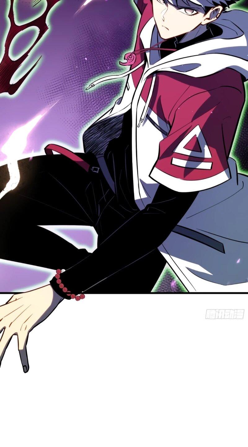 Манга Постоянное пробуждение - Глава 79 Страница 36