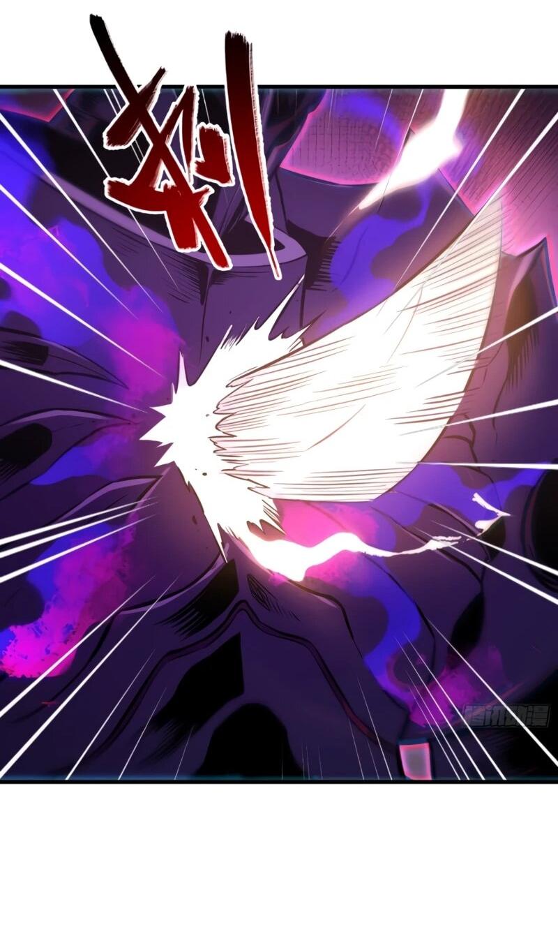 Манга Постоянное пробуждение - Глава 79 Страница 29