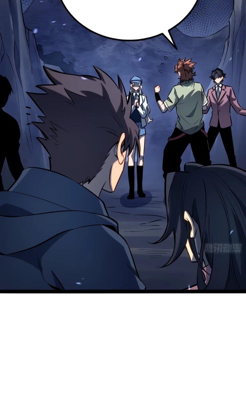 Манга Постоянное пробуждение - Глава 78 Страница 21