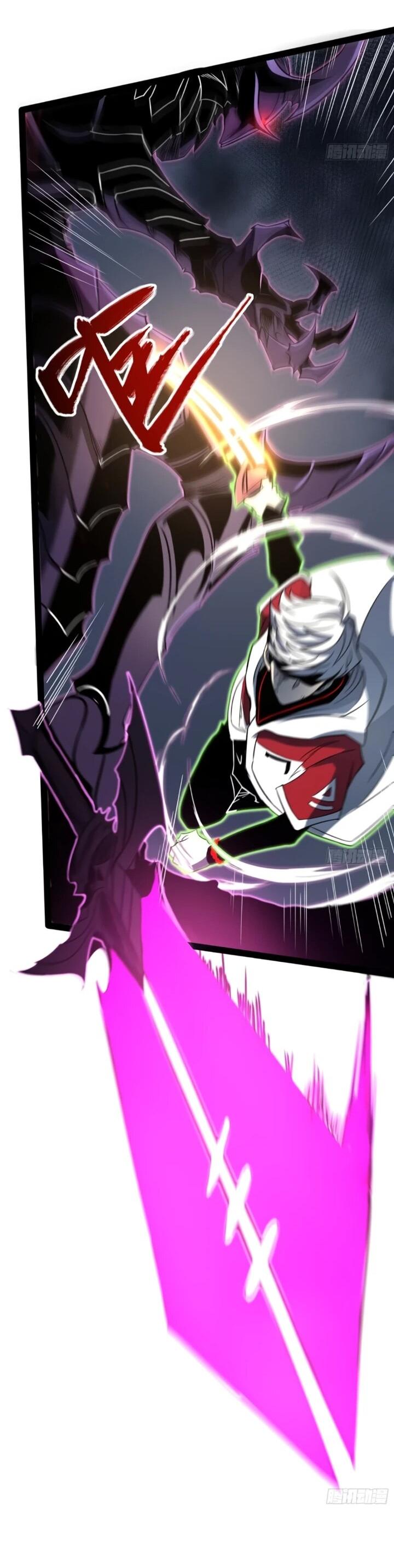 Манга Постоянное пробуждение - Глава 83 Страница 17