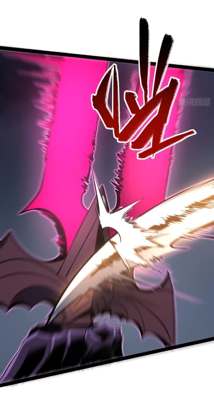 Манга Постоянное пробуждение - Глава 83 Страница 16