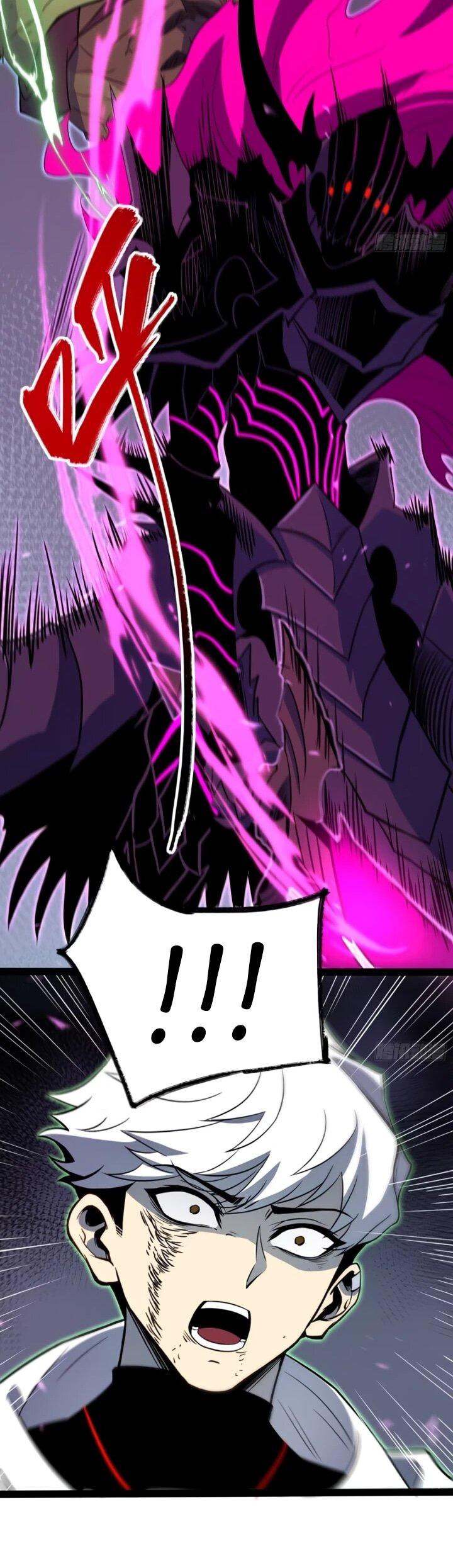 Манга Постоянное пробуждение - Глава 83 Страница 24