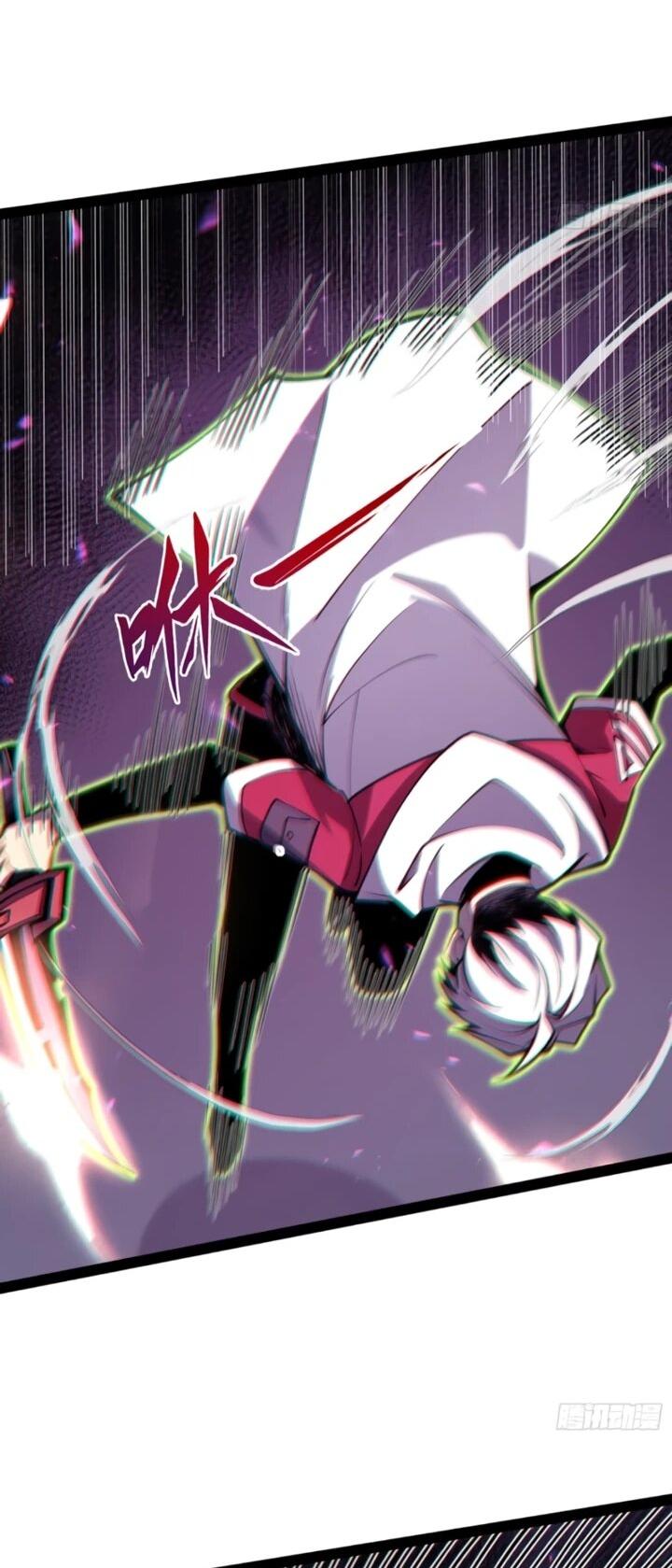 Манга Постоянное пробуждение - Глава 82 Страница 26