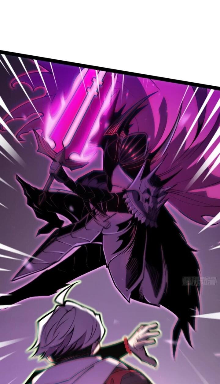 Манга Постоянное пробуждение - Глава 82 Страница 16