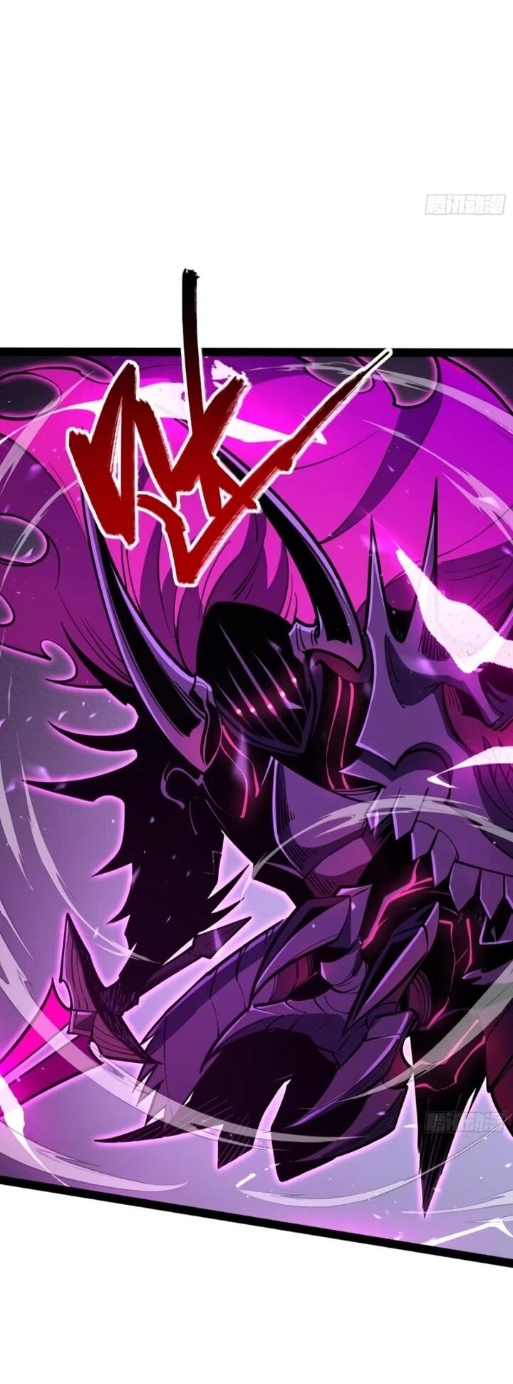 Манга Постоянное пробуждение - Глава 82 Страница 15