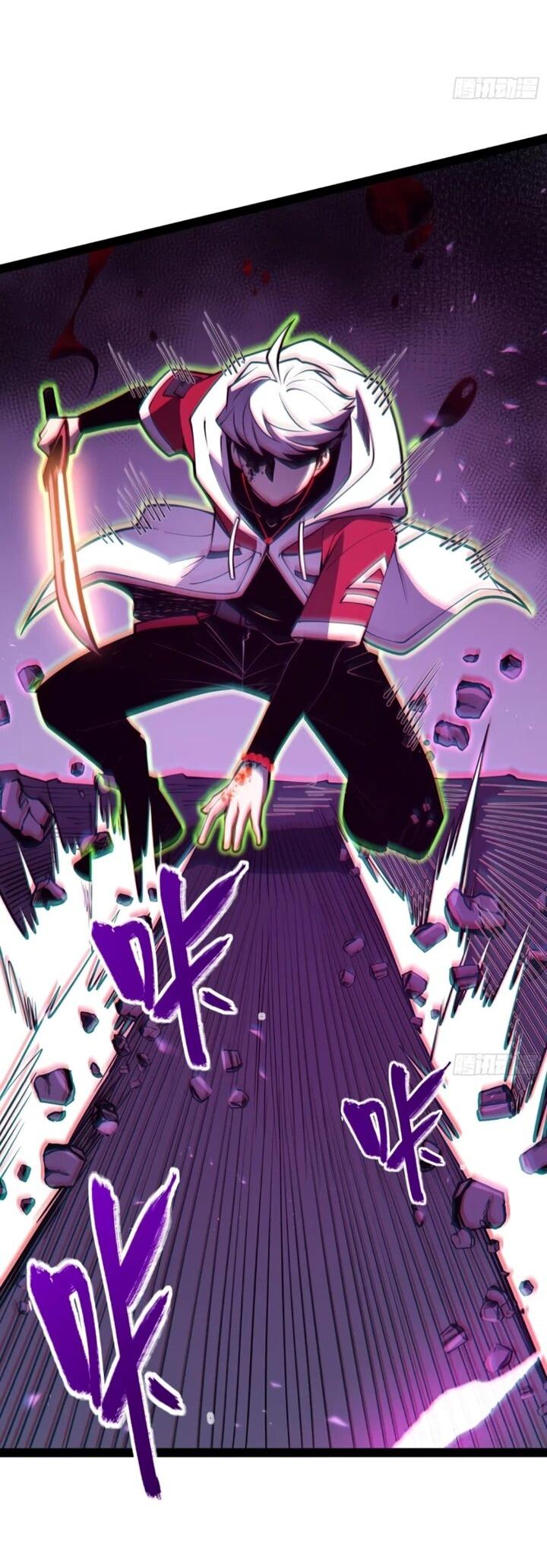 Манга Постоянное пробуждение - Глава 82 Страница 19