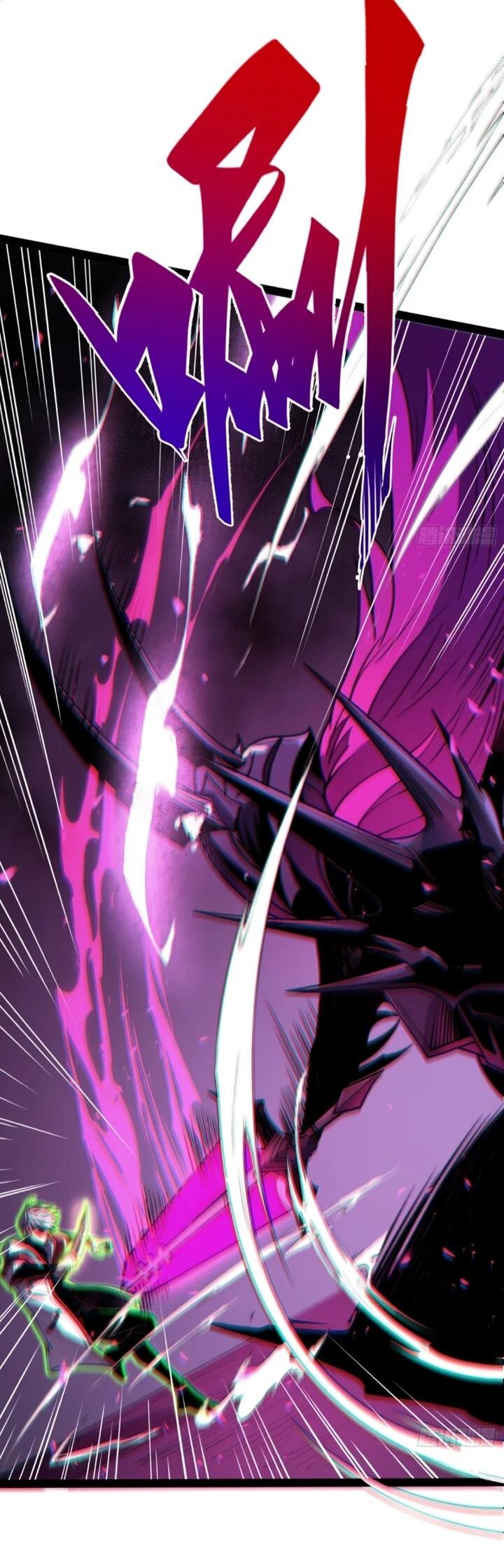 Манга Постоянное пробуждение - Глава 82 Страница 2