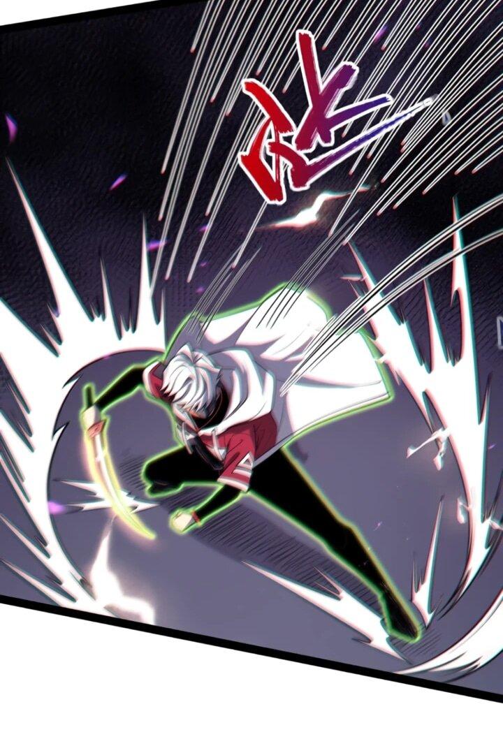 Манга Постоянное пробуждение - Глава 82 Страница 27