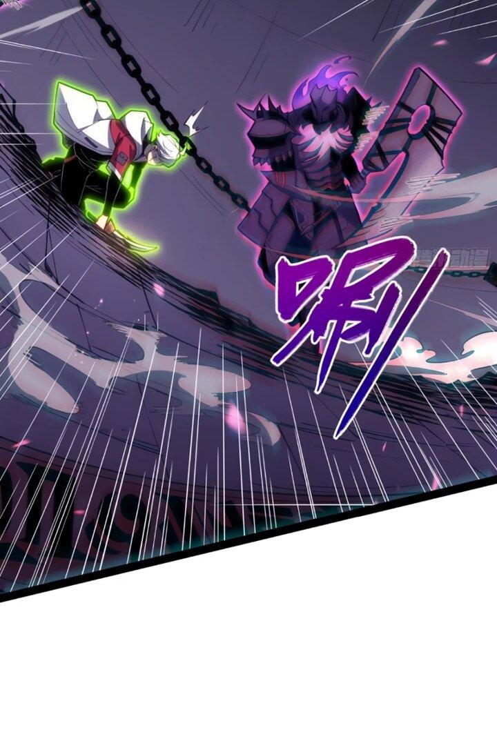 Манга Постоянное пробуждение - Глава 82 Страница 22