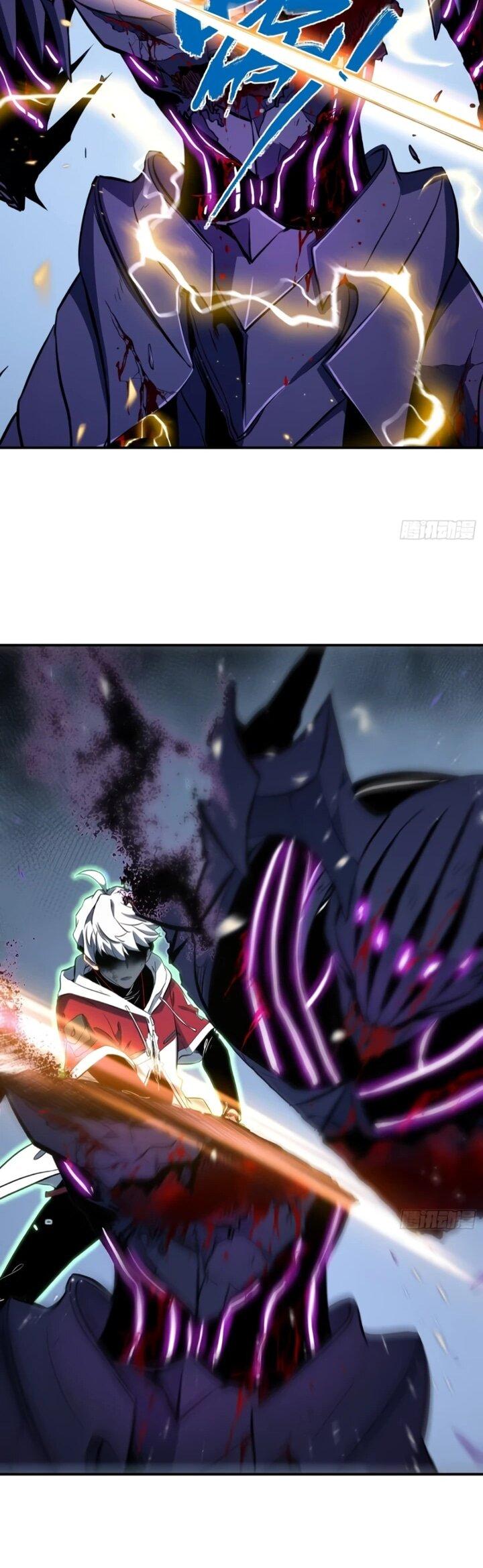 Манга Постоянное пробуждение - Глава 87 Страница 21