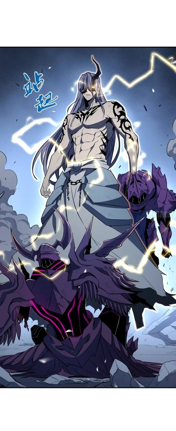 Манга Постоянное пробуждение - Глава 87 Страница 9