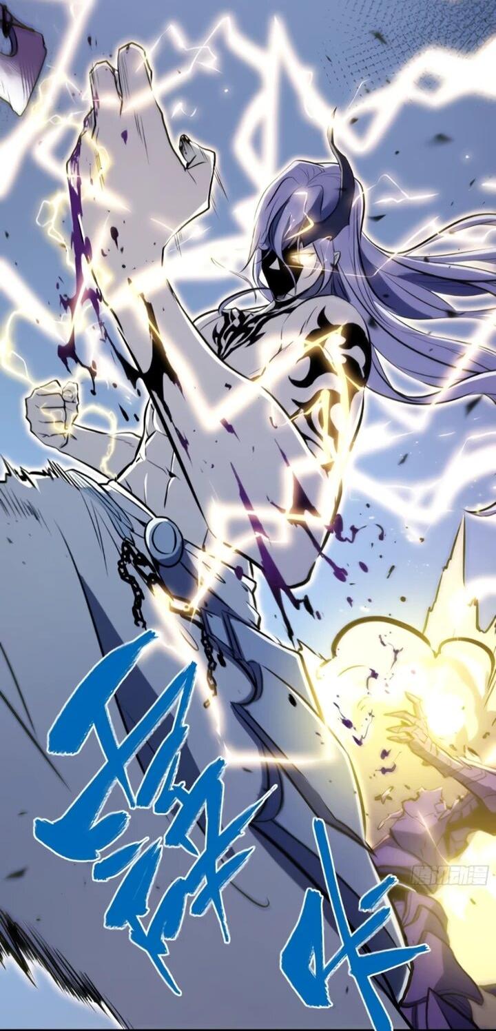 Манга Постоянное пробуждение - Глава 87 Страница 2