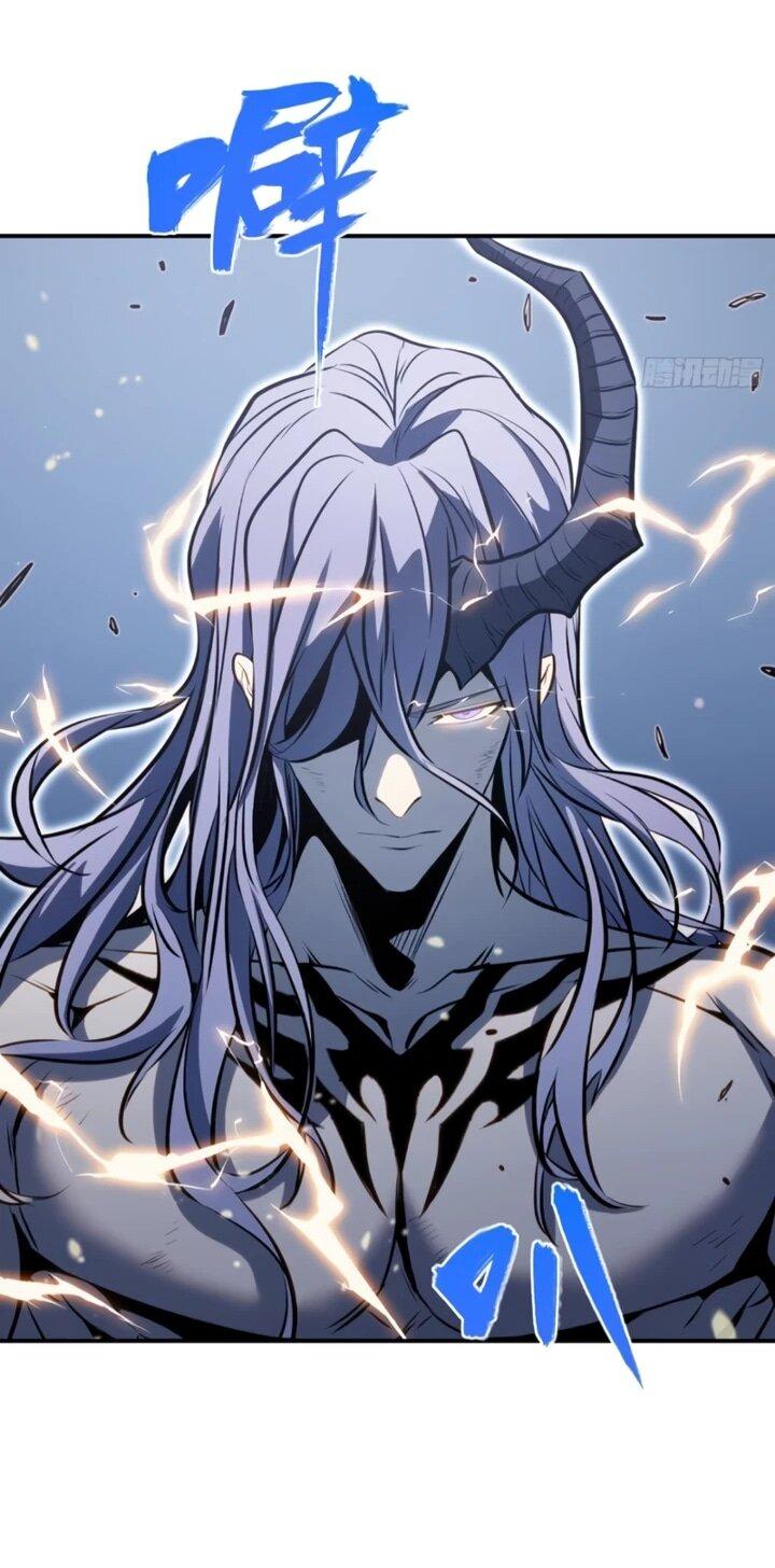 Манга Постоянное пробуждение - Глава 86 Страница 17