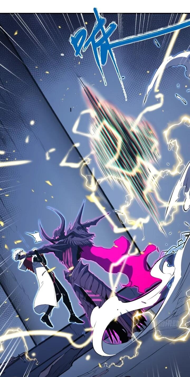 Манга Постоянное пробуждение - Глава 86 Страница 23