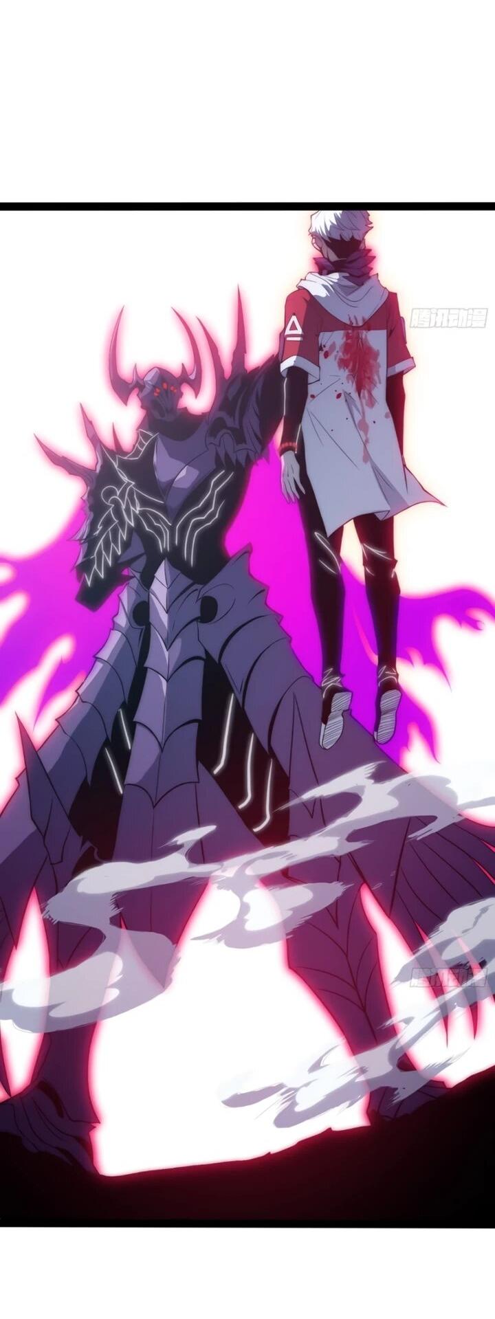 Манга Постоянное пробуждение - Глава 86 Страница 7