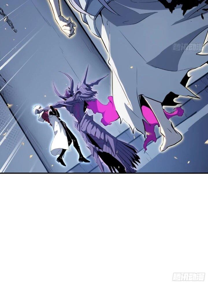 Манга Постоянное пробуждение - Глава 86 Страница 22