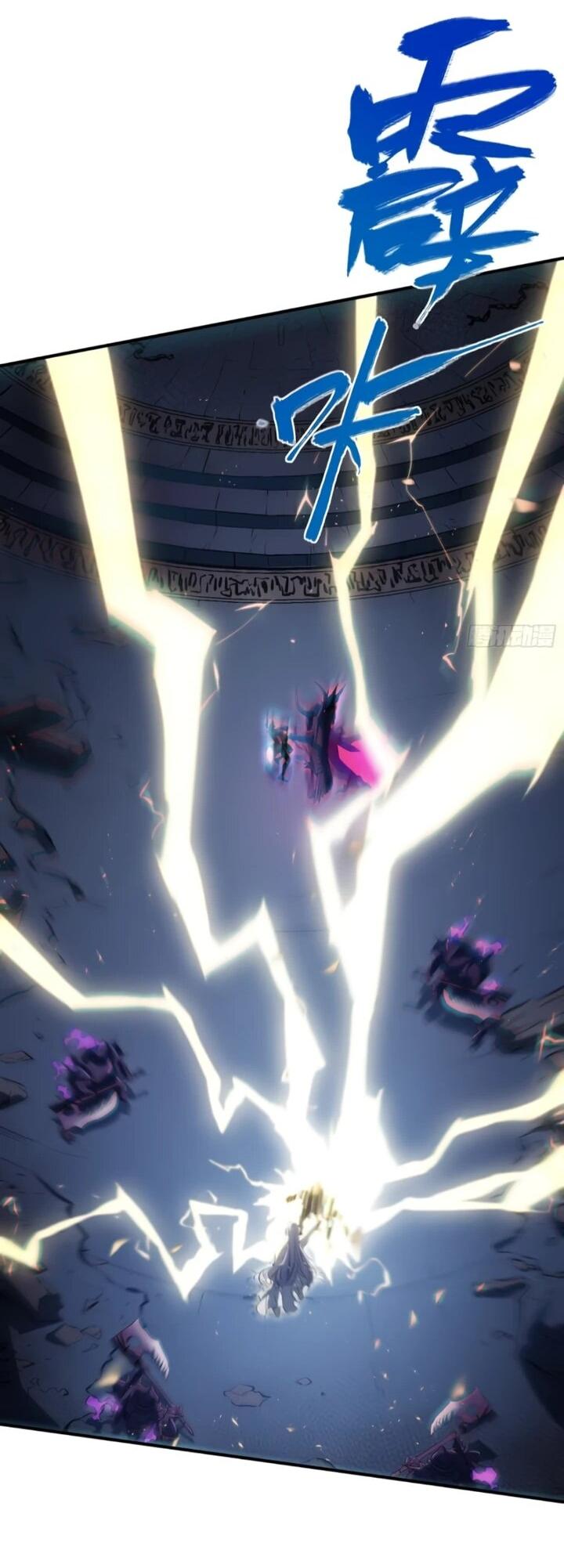 Манга Постоянное пробуждение - Глава 86 Страница 20