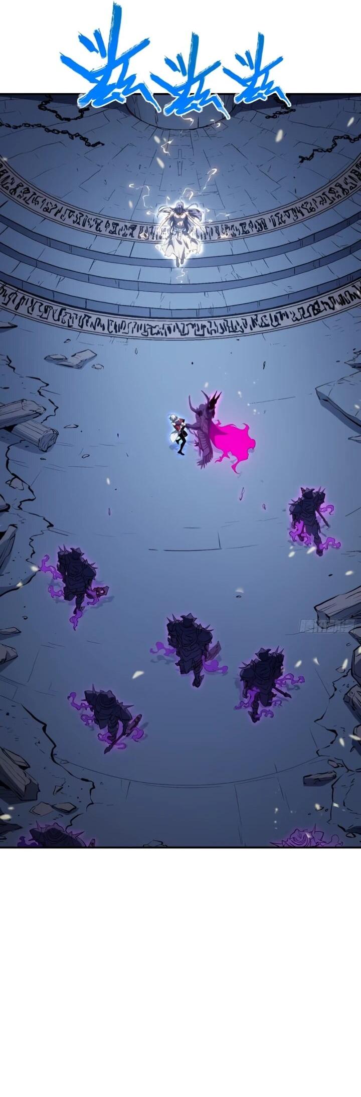 Манга Постоянное пробуждение - Глава 86 Страница 16