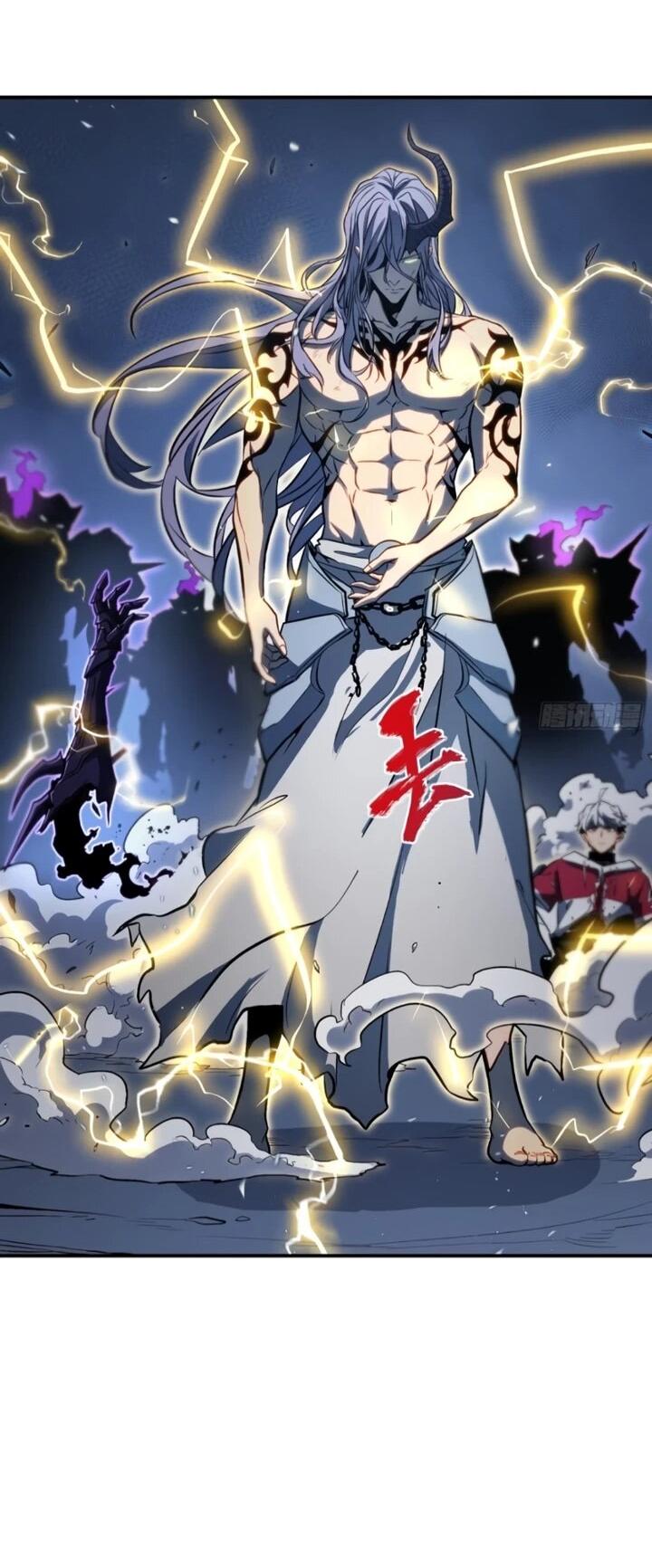 Манга Постоянное пробуждение - Глава 86 Страница 28