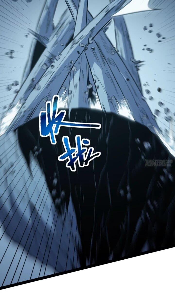 Манга Постоянное пробуждение - Глава 85 Страница 6