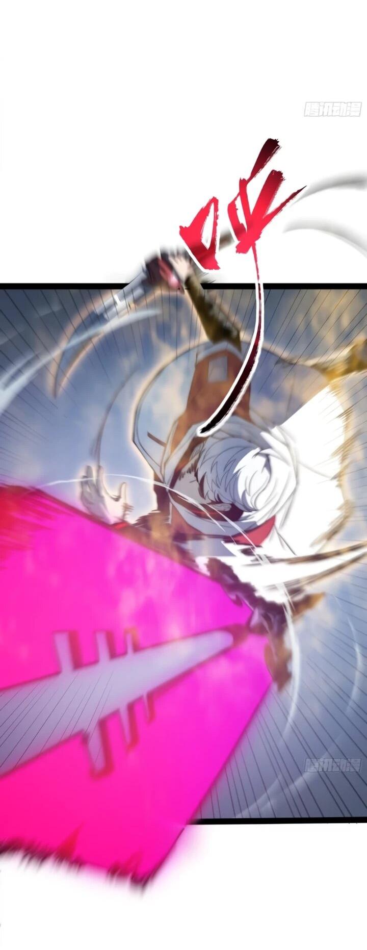 Манга Постоянное пробуждение - Глава 85 Страница 28