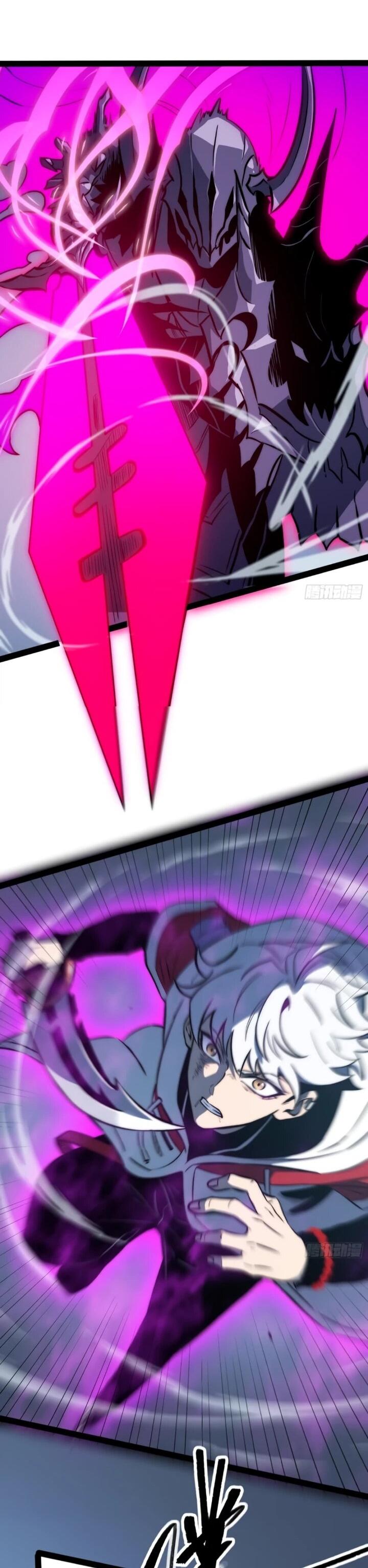 Манга Постоянное пробуждение - Глава 85 Страница 10