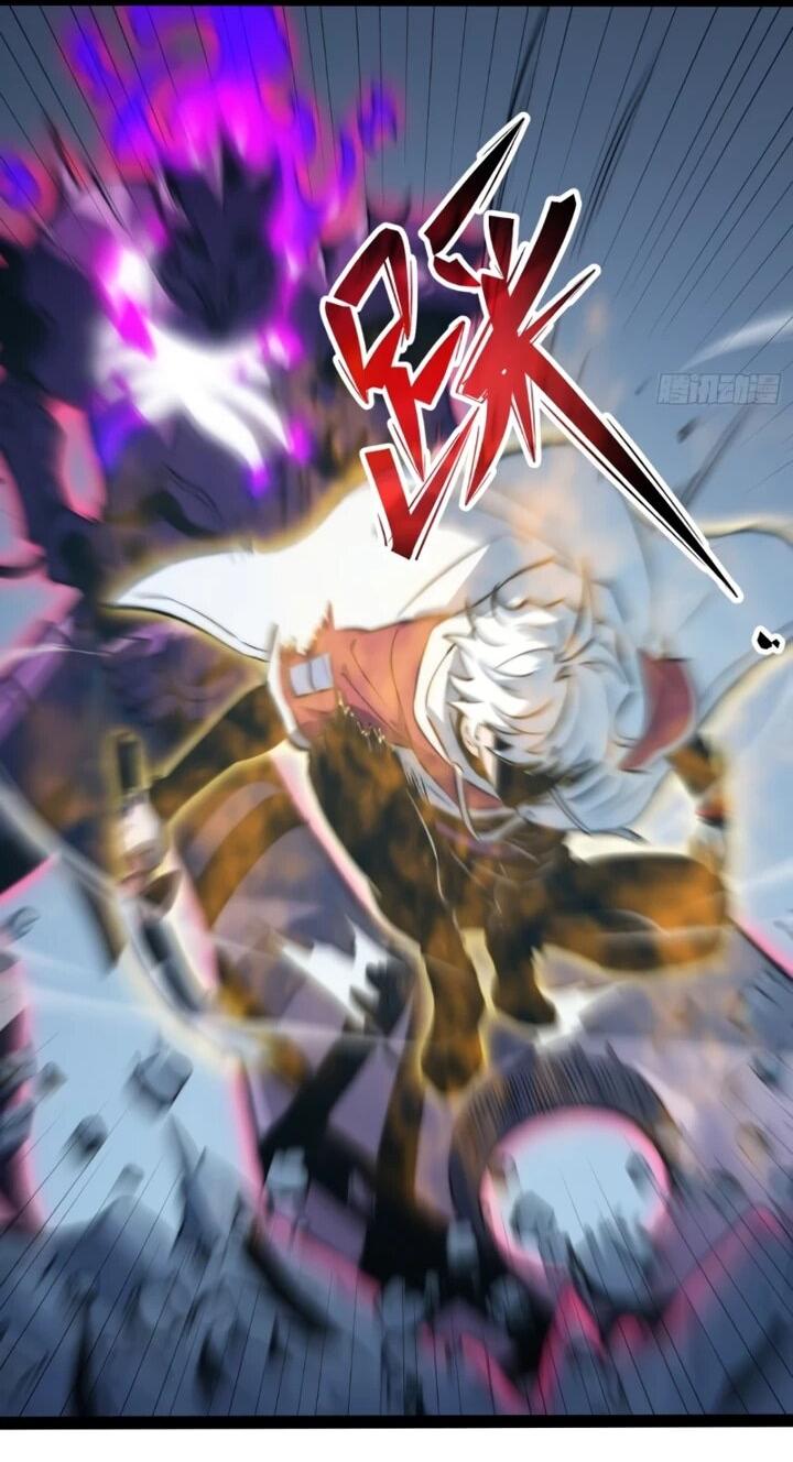 Манга Постоянное пробуждение - Глава 84 Страница 12