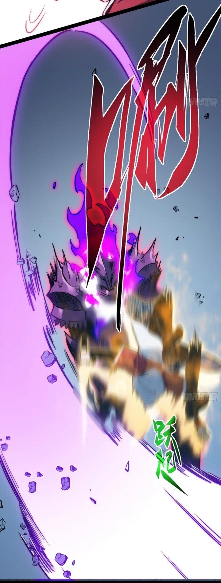 Манга Постоянное пробуждение - Глава 84 Страница 11