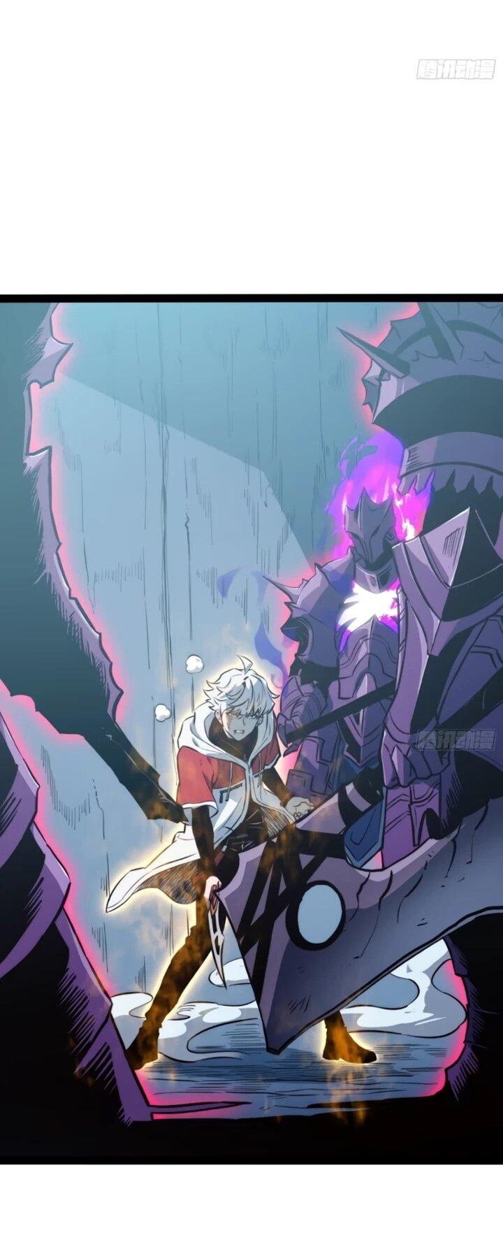 Манга Постоянное пробуждение - Глава 84 Страница 6