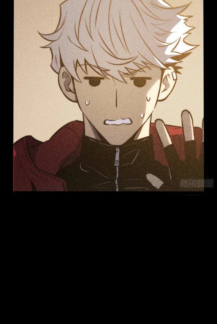 Манга Постоянное пробуждение - Глава 84 Страница 26