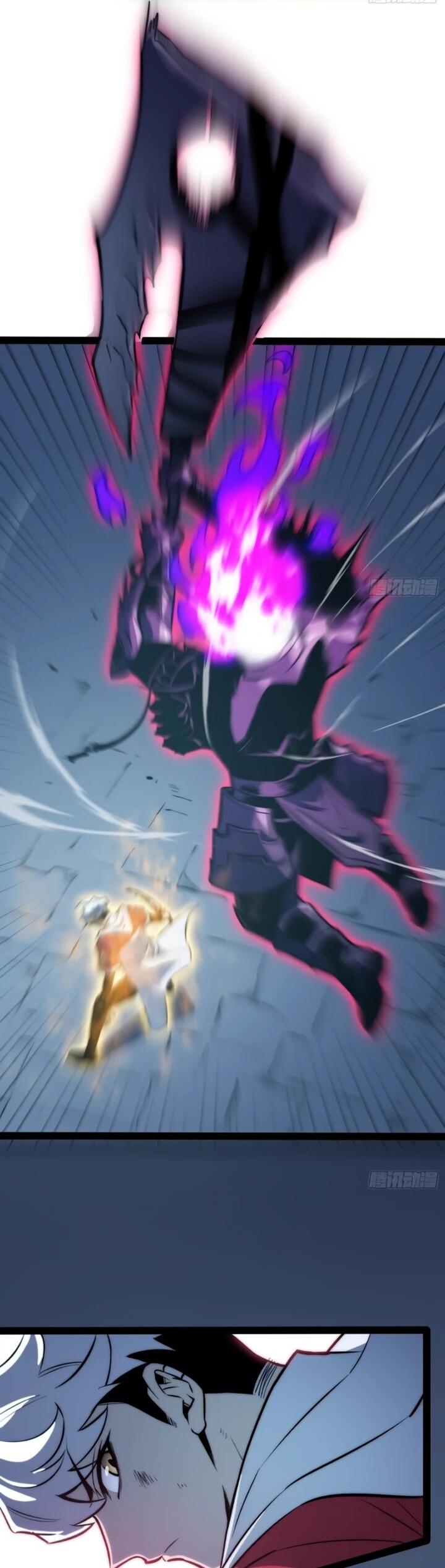 Манга Постоянное пробуждение - Глава 84 Страница 10