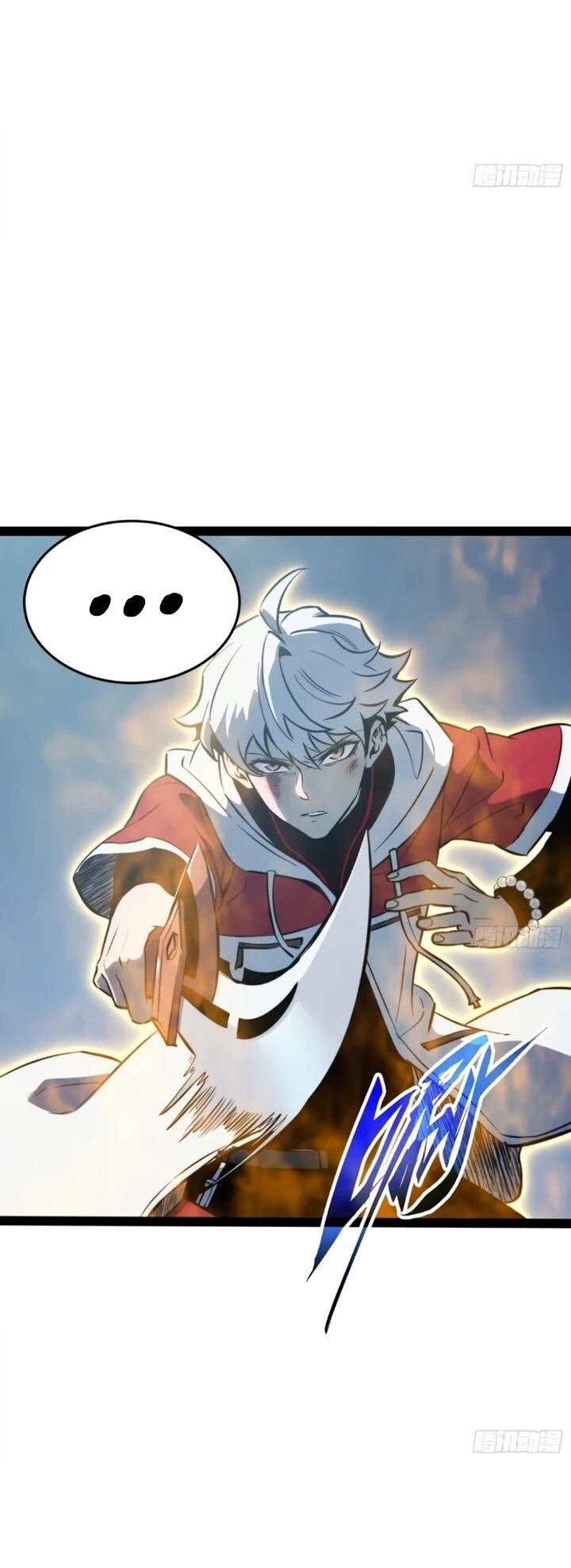 Манга Постоянное пробуждение - Глава 84 Страница 7