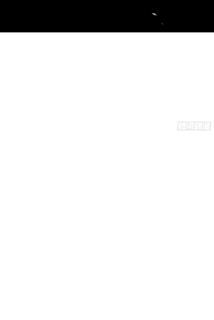 Манга Постоянное пробуждение - Глава 89 Страница 12