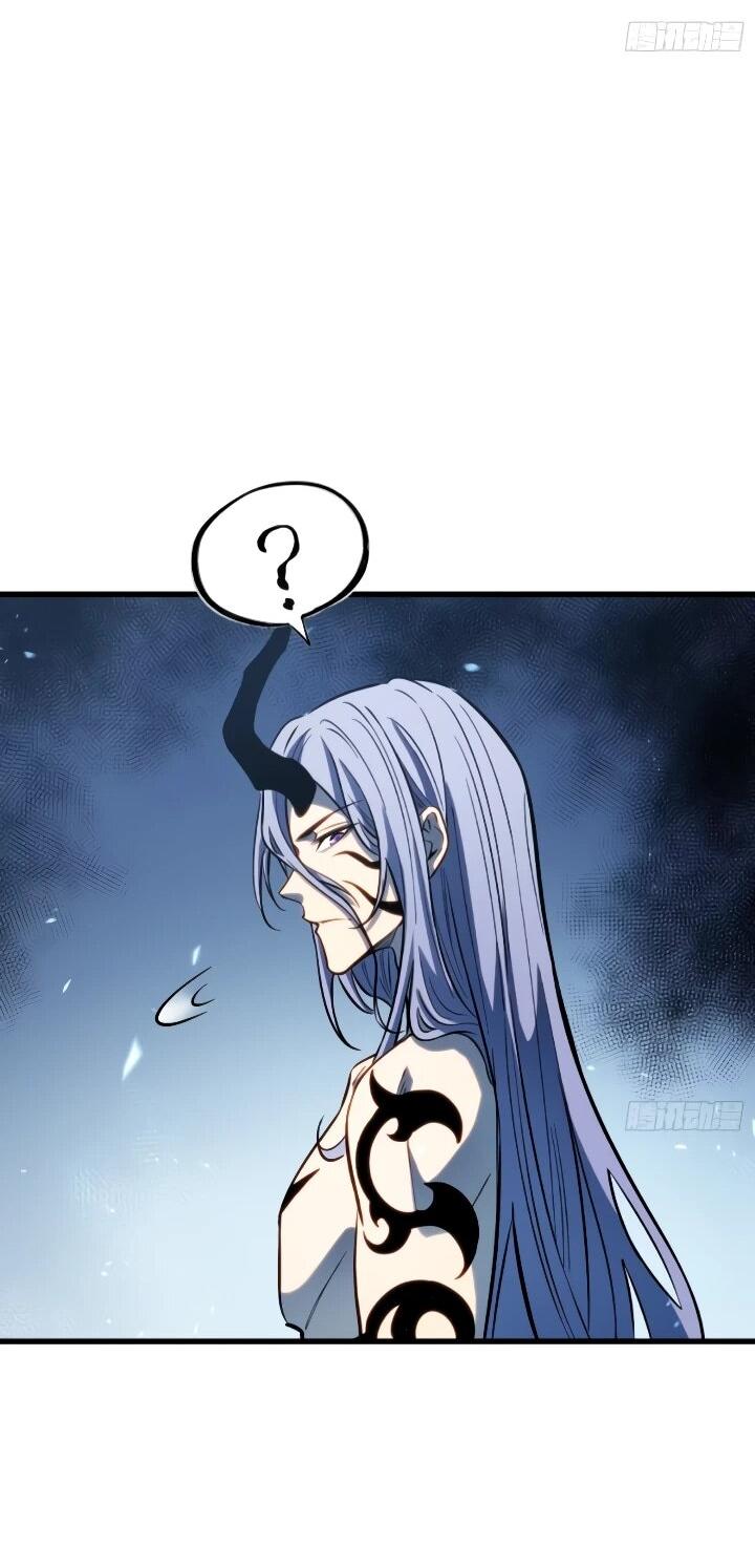 Манга Постоянное пробуждение - Глава 89 Страница 35