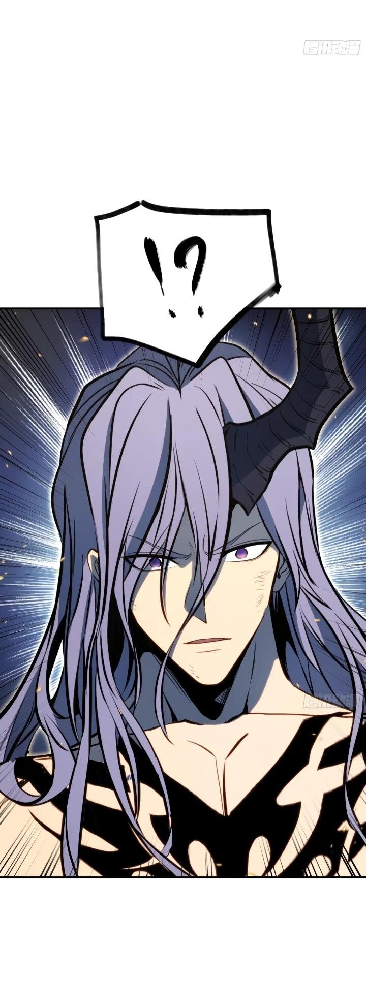 Манга Постоянное пробуждение - Глава 89 Страница 4