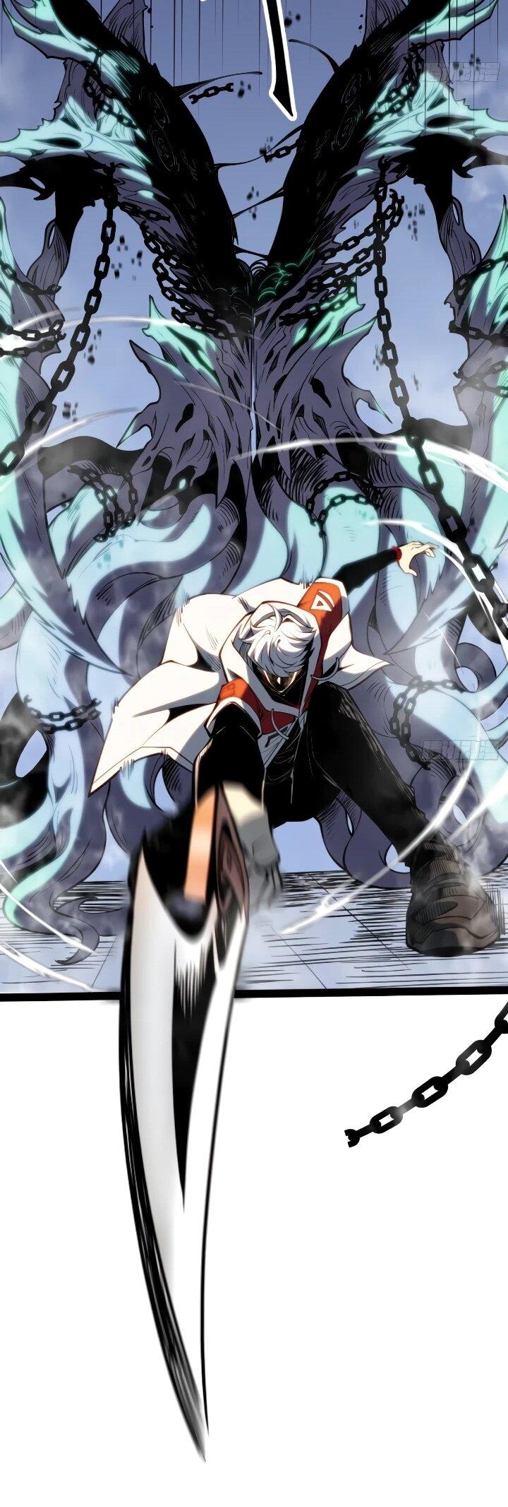 Манга Постоянное пробуждение - Глава 97 Страница 27