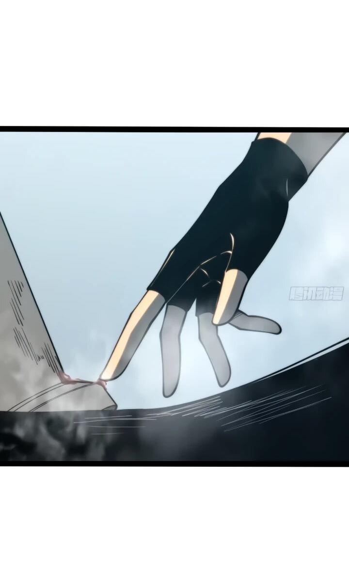 Манга Постоянное пробуждение - Глава 101 Страница 24