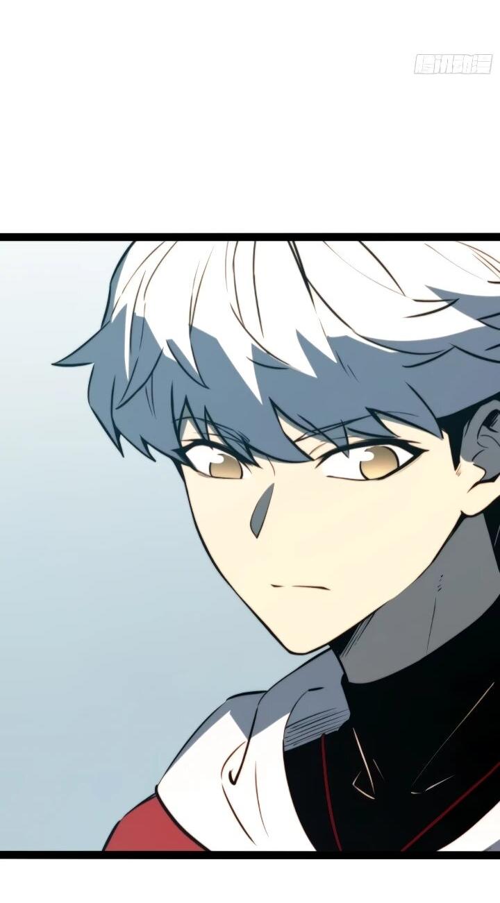 Манга Постоянное пробуждение - Глава 101 Страница 14