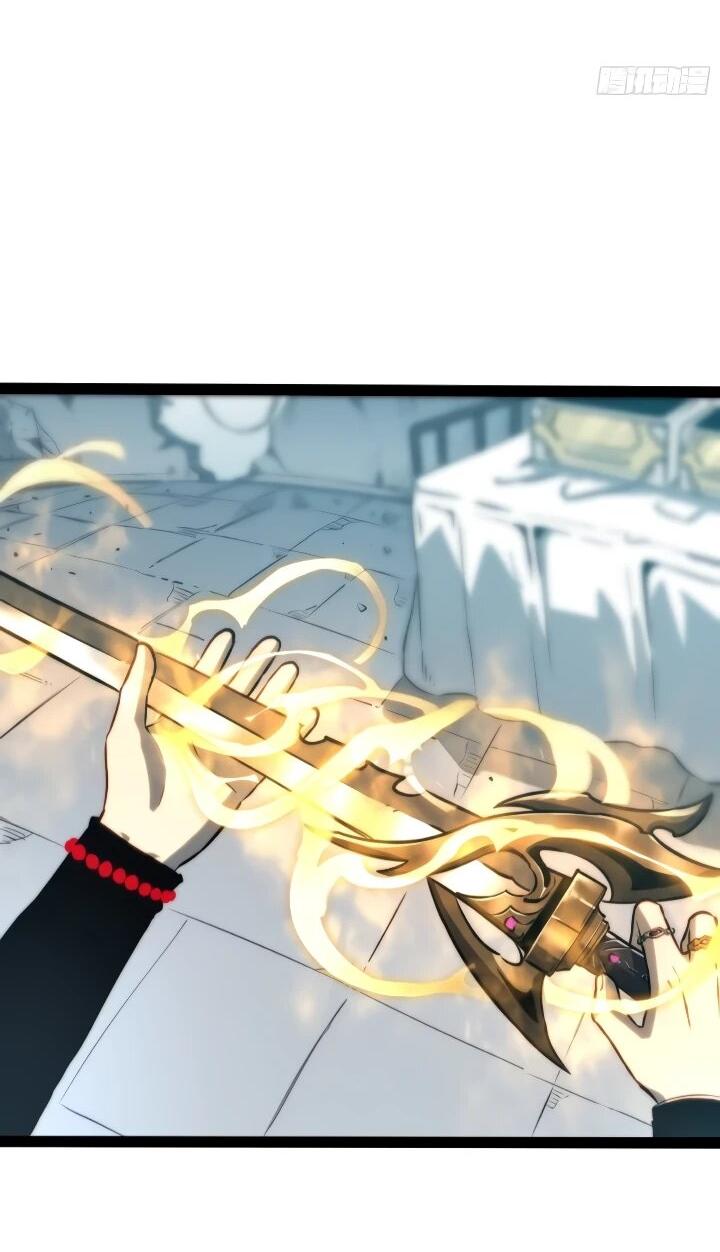 Манга Постоянное пробуждение - Глава 101 Страница 18