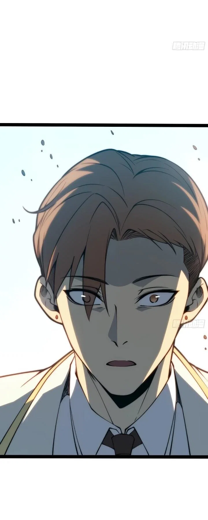 Манга Постоянное пробуждение - Глава 98 Страница 23