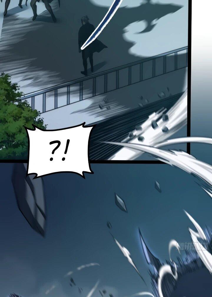 Манга Постоянное пробуждение - Глава 98 Страница 5